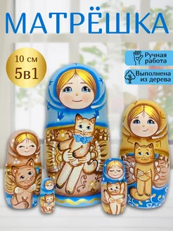 Матрешка деревянная сувенирная продукция БЕЛЫЕ НОЧИ МАТРЕШКИ 167136616 купить за 1 487 ₽ в интернет-магазине Wildberries