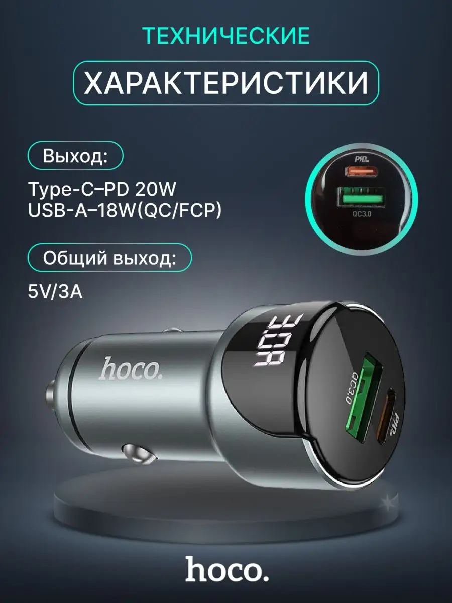 Ручной аккумуляторный фонарь сверхяркий, USB выход BL-505-P50