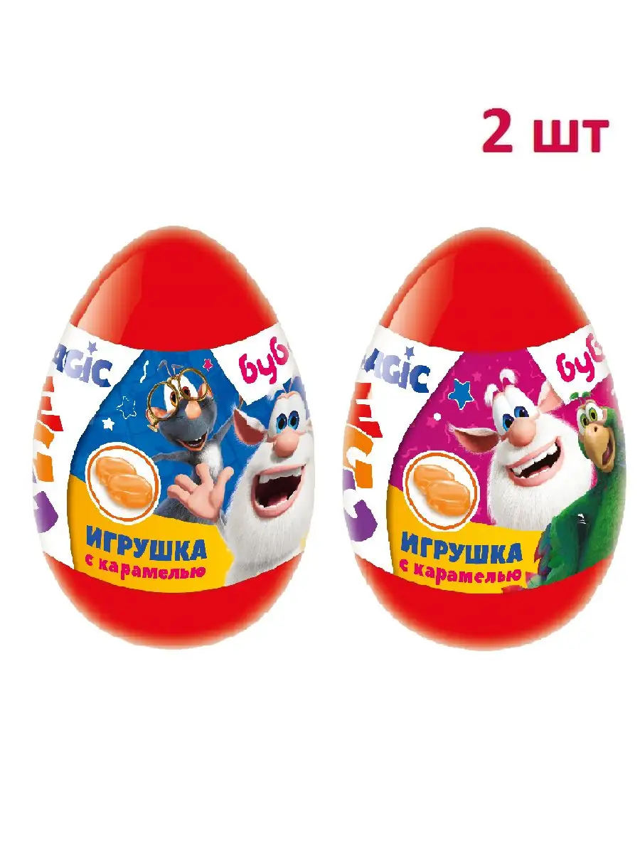 Игрушка Буба Magic Egg с карамелью, 2 шт по 10г. Конфитрейд 167140293  купить в интернет-магазине Wildberries