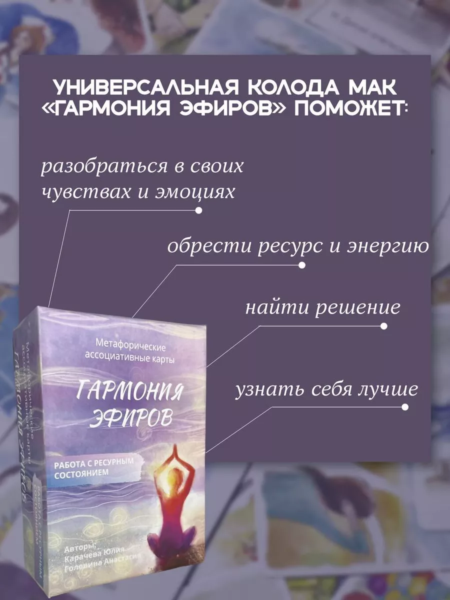 (PDF) Дзогчен Патрул Ринпоче СЛОВА МОЕГО ВСЕБЛАГОГО УЧИТЕЛЯ | ཨཱི་རི་ན་ ལ་པྱུཀ། - насадовой3.рф