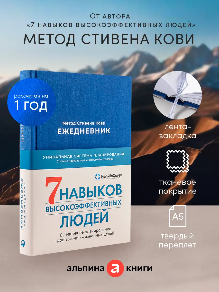 А. Ф. Лосев. С. С. Аверинцев - Бибихин Владимир Вениаминович | stanokmolotok.ru - православный портал