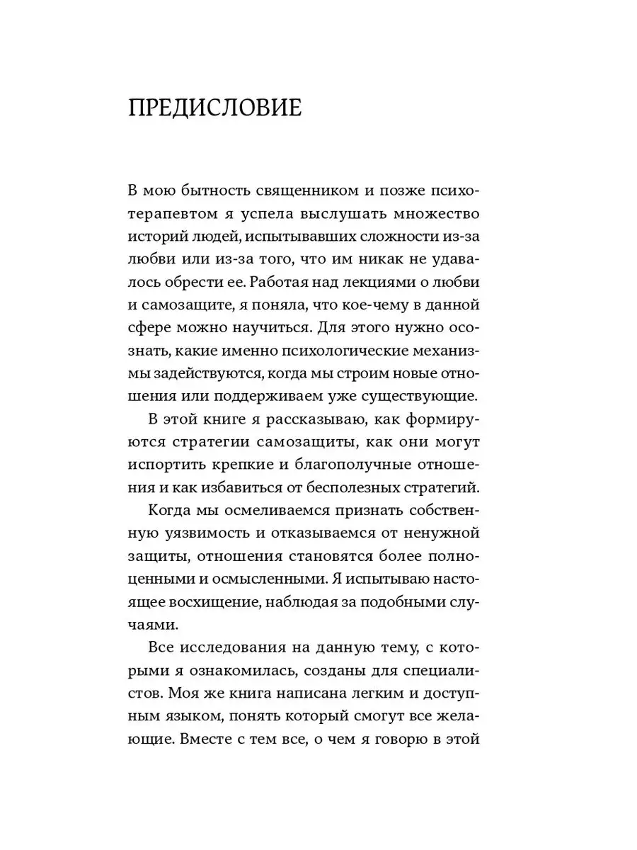               fb2 epub pdf  