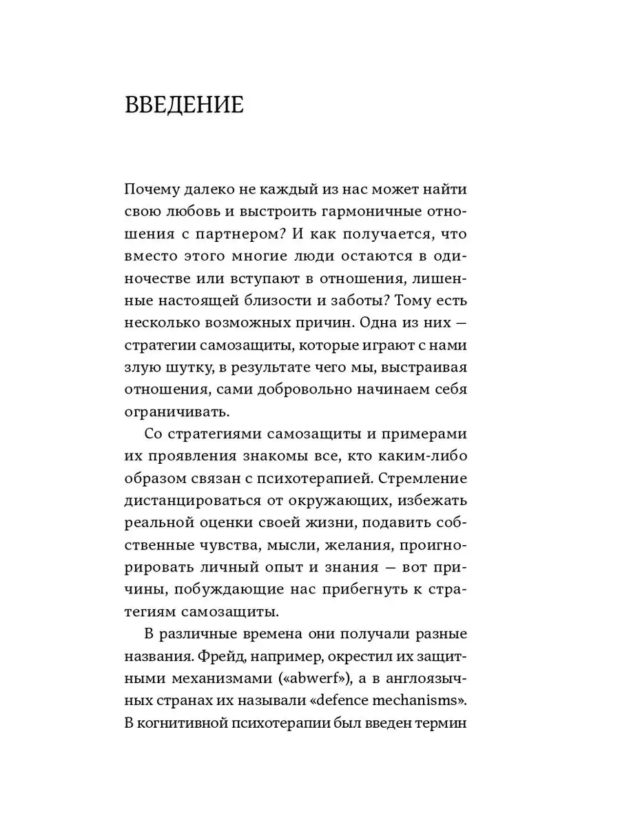 Секс без обязательств: частные объявления от девушек и женщин для интима с номерами телефонов