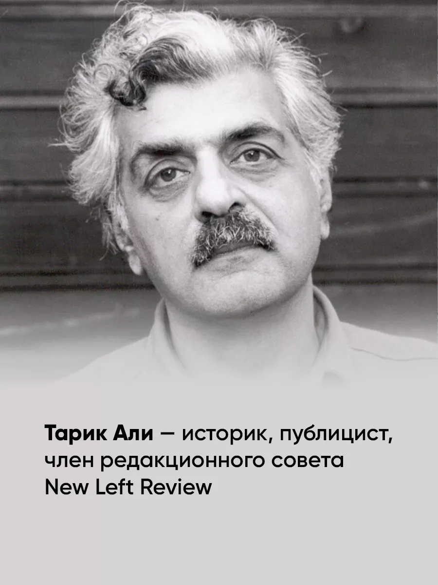 Инъекции в головку полового члена в Киеве ≡ MED CITY | Уколы для увеличения члена