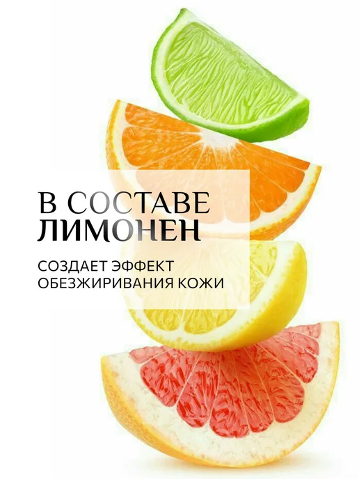 KONDOR Гель для бритья мужской увлажняющий 100 мл, 100 мл, фото 4