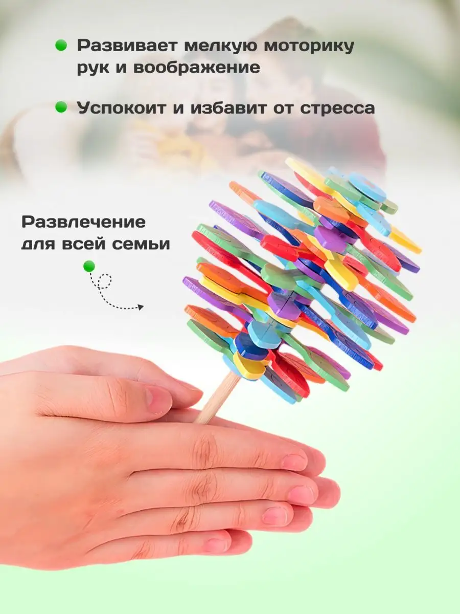 Как сделать игрушку антистресс из бумаги своими руками