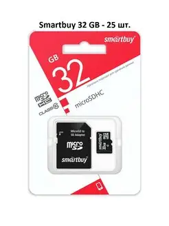 Карта памяти microsd SDHC 32GB и адаптер Smartbuy 167155101 купить за 9 295 ₽ в интернет-магазине Wildberries