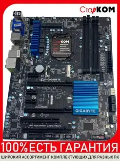 Материнская плата GIGABYTE GA-Z77X-D3H LGA1155 Старком 167157866 купить за 7 830 ₽ в интернет-магазине Wildberries