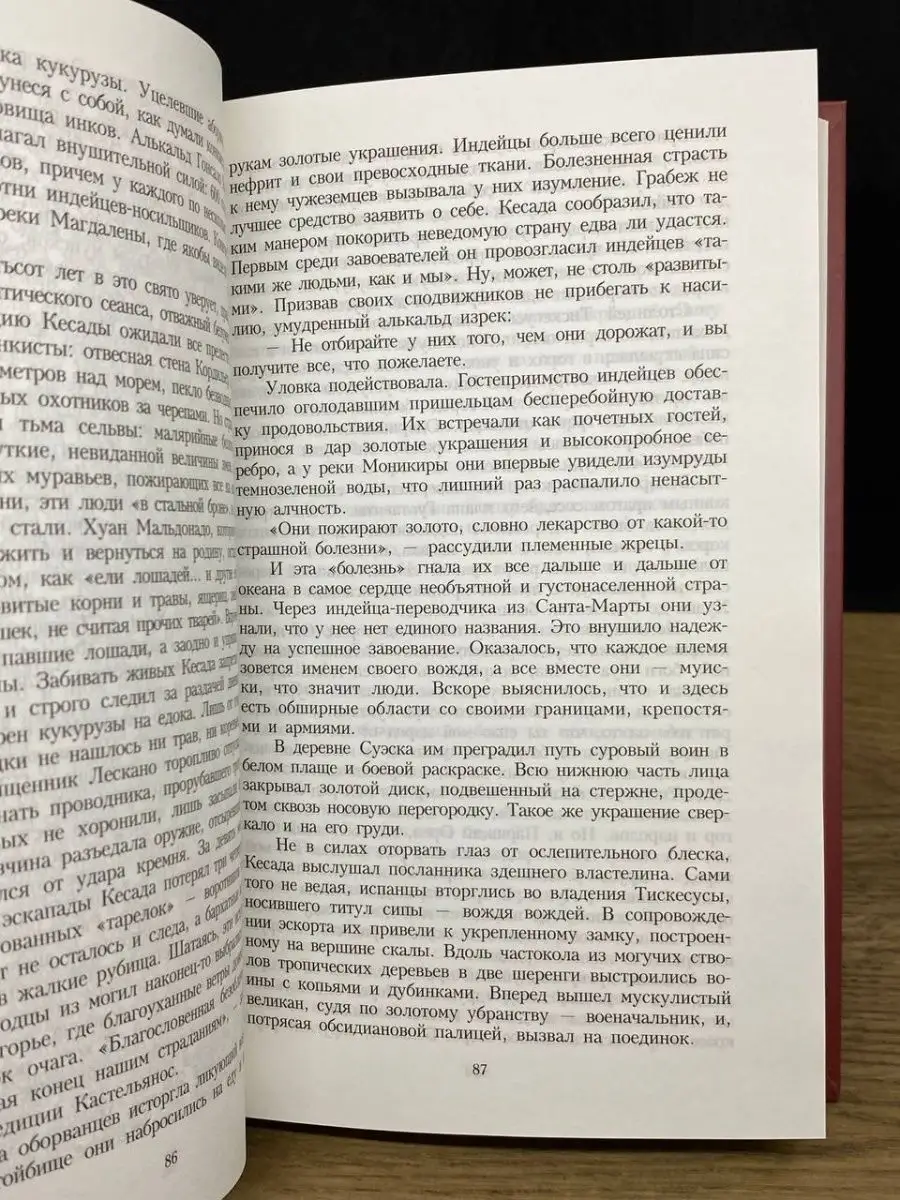 Скачат секс брат мала дивчина порно видео. Смотреть скачат секс брат мала дивчина онлайн