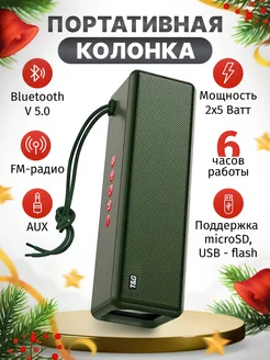 Беспроводная Bluetooth Колонка T&G 167159080 купить за 1 298 ₽ в интернет-магазине Wildberries