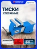 Интернет‑магазин Wildberries: широкий ассортимент товаров - скидки каждый день!