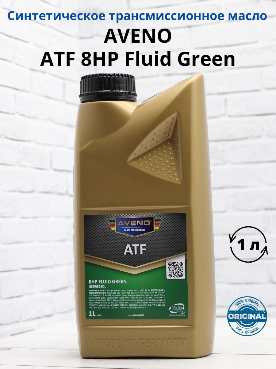 Atf 8hp. BENDIX ATF 8. Масло 6hp Fluid АКПП. Масло Alpine ATF 8hp 1л.