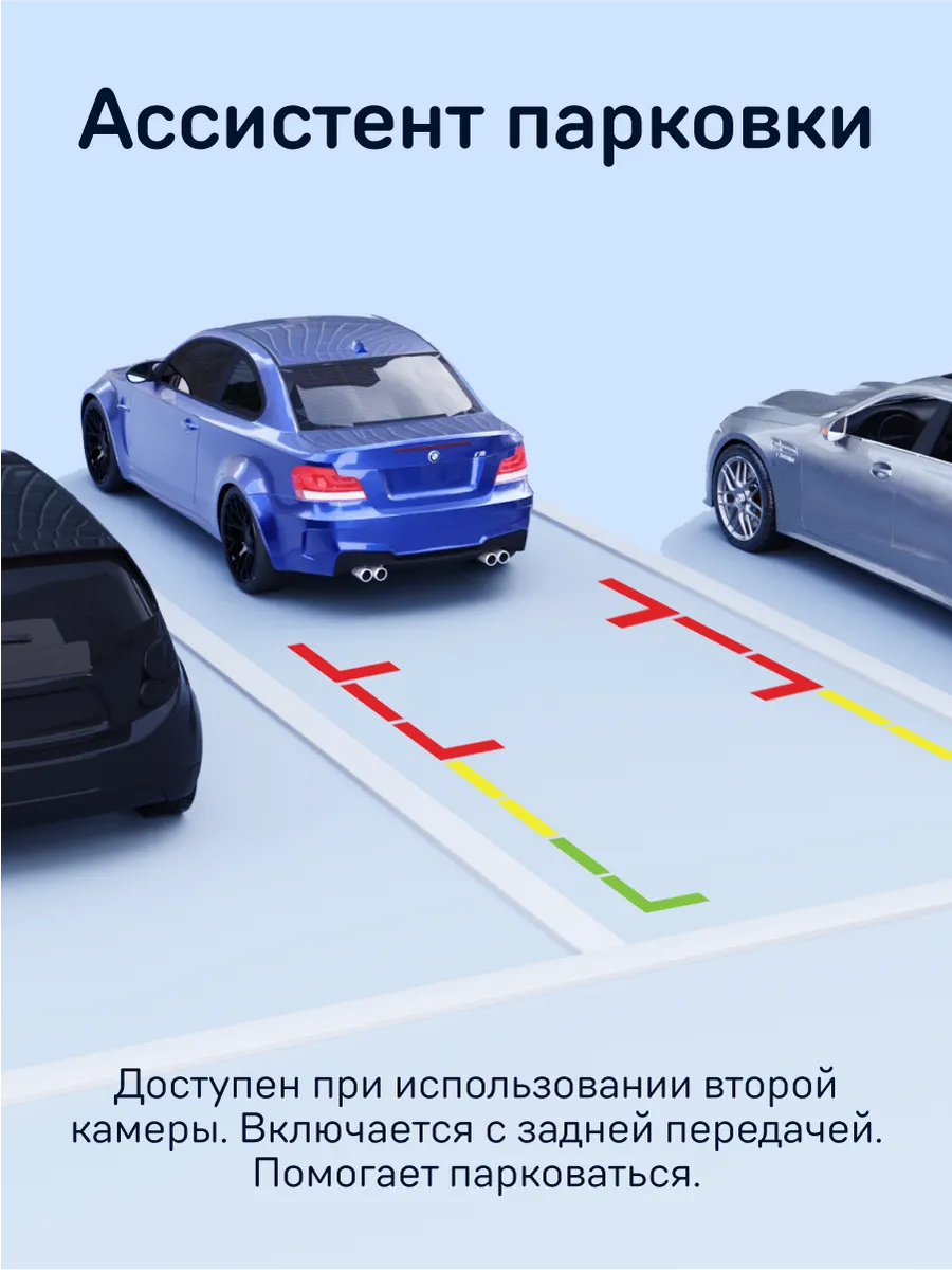 Комбо F5 LaserScan WiFi Signature Dual + Камера ЗВ FHD1 iBOX 167165763  купить за 24 254 ₽ в интернет-магазине Wildberries