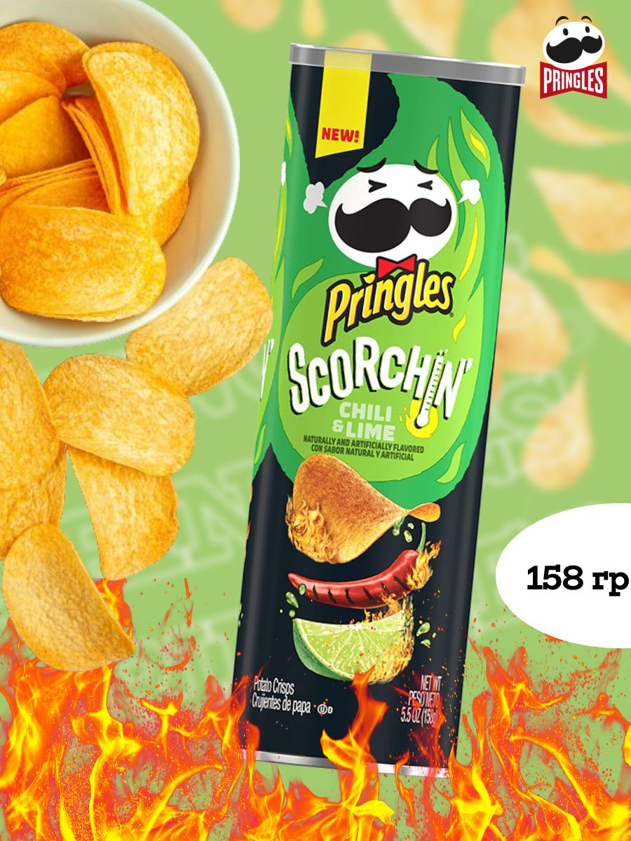 Принглс Scorchin Экстра Хот Чили Лайм 158гр Pringles 167168506 купить в  интернет-магазине Wildberries