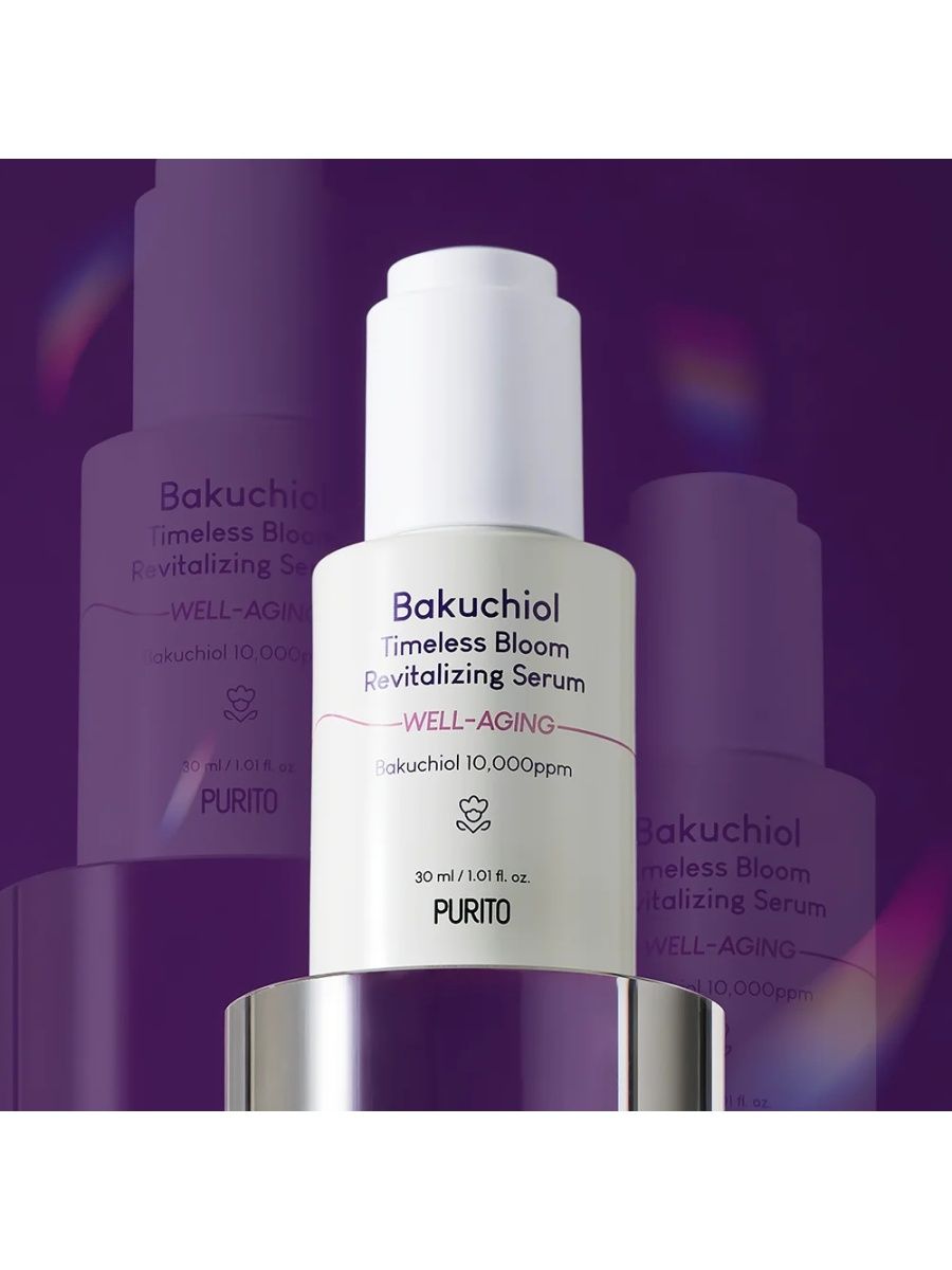 Bakuchiol serum