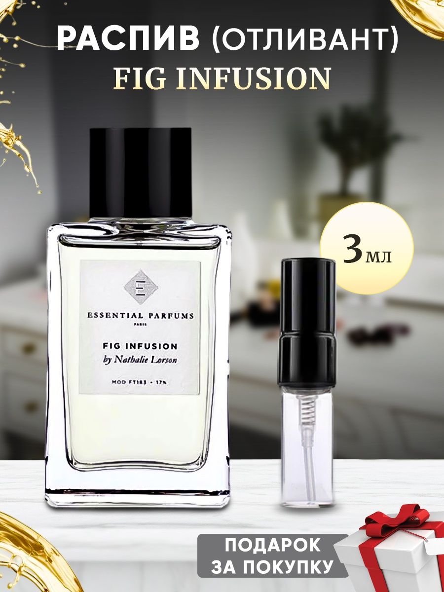 Essential parfums отзывы покупателей. Аромат Essential Parfums. Fig Infusion Essential. Ессентиал Парфюм. Пачули Мания Эссеншиал Парфюм.