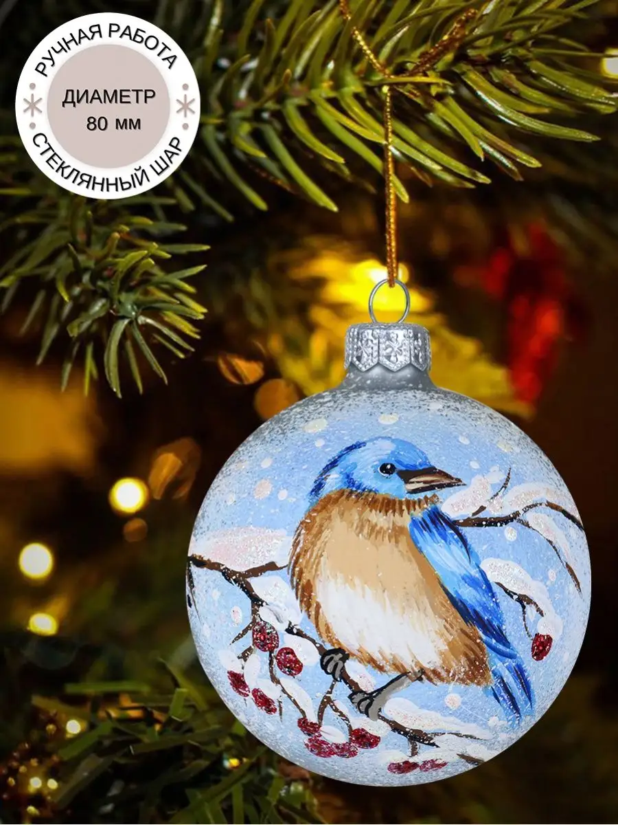 Вау! 9 красивых и необычных идей для украшения новогодней елки | уральские-газоны.рф