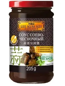 Соус Ли Кум Ки Соево-чесночный, 205г Lee Kum Kee 167180550 купить за 172 ₽ в интернет-магазине Wildberries