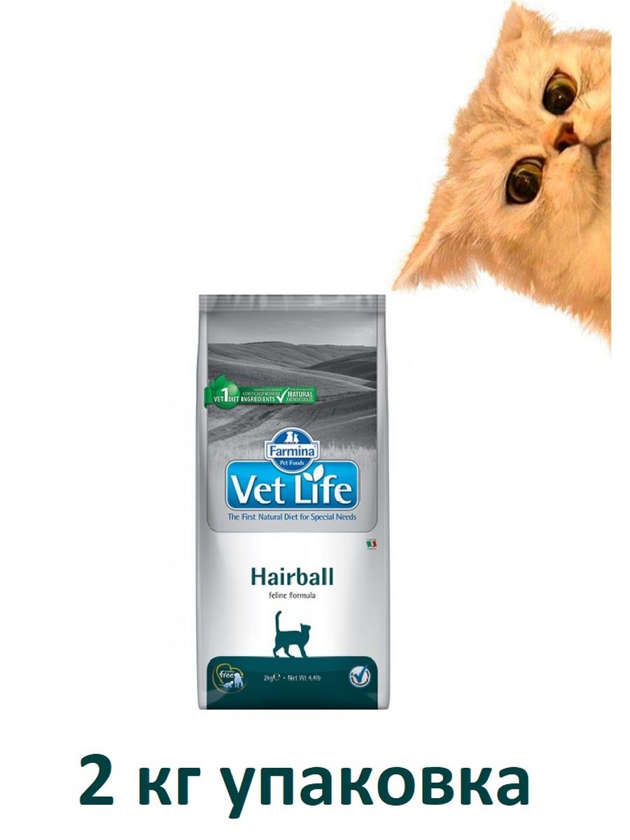 Корм Life Cat. Корм для выведения шерсти. Farmina vet Life Cat Hairball.