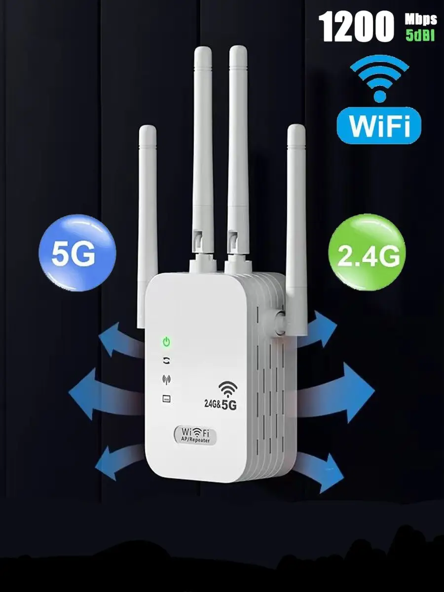 Усилитель wi-fi сигнала / Интернет репитер 2,4 и 5G Wireless 167183299  купить в интернет-магазине Wildberries