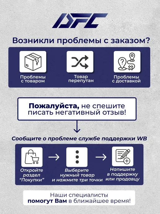 Barbell Atlet Диск обрезиненный 15 кг, диаметр 31 мм, 15 кг, фото 2