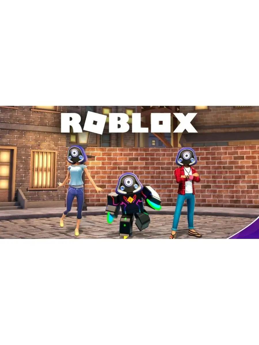 Карта Скин Robux Virtual Nomad Bundle Роблокс Roblox 167186664 купить за  190 ₽ в интернет-магазине Wildberries