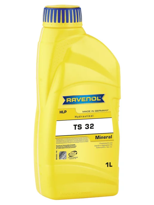 RAVENOL Гидравлическое масло Hydraulikoel TS 32, 1 литр