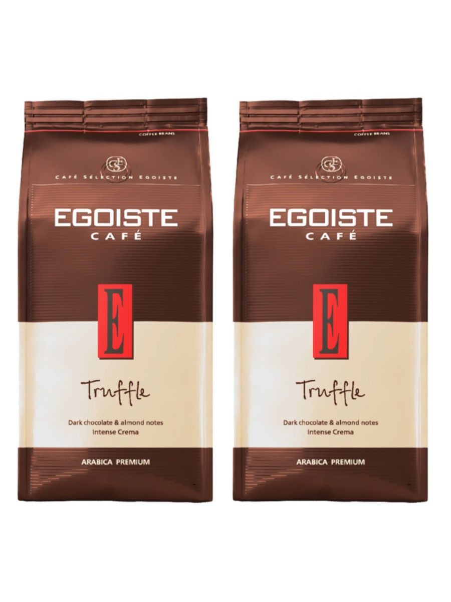 Egoiste truffle 1 кг