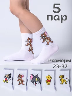 Носки детские для девочки с принтом, набор 5 пар в школу Snugsocks 167211907 купить за 568 ₽ в интернет-магазине Wildberries