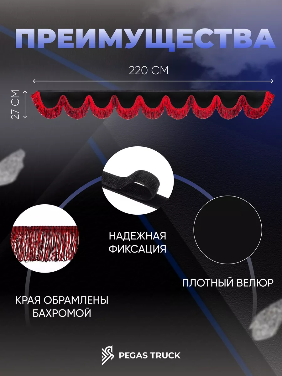 Mercedes Замена топливного шланга в Дмитрове - Wilgood