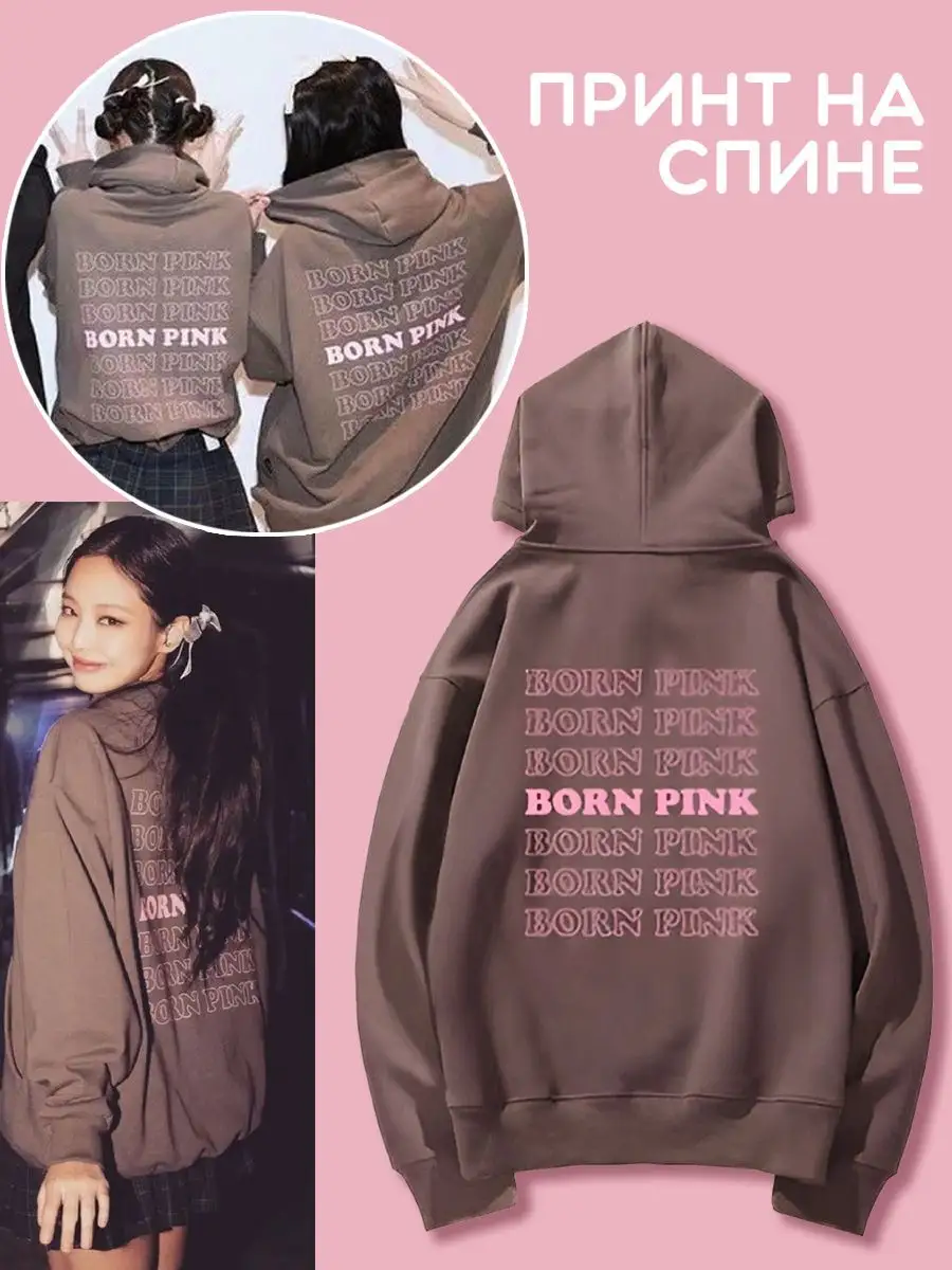 Худи с принтом blackpink K-pop SHOP 167214949 купить за 1 305 ₽ в  интернет-магазине Wildberries