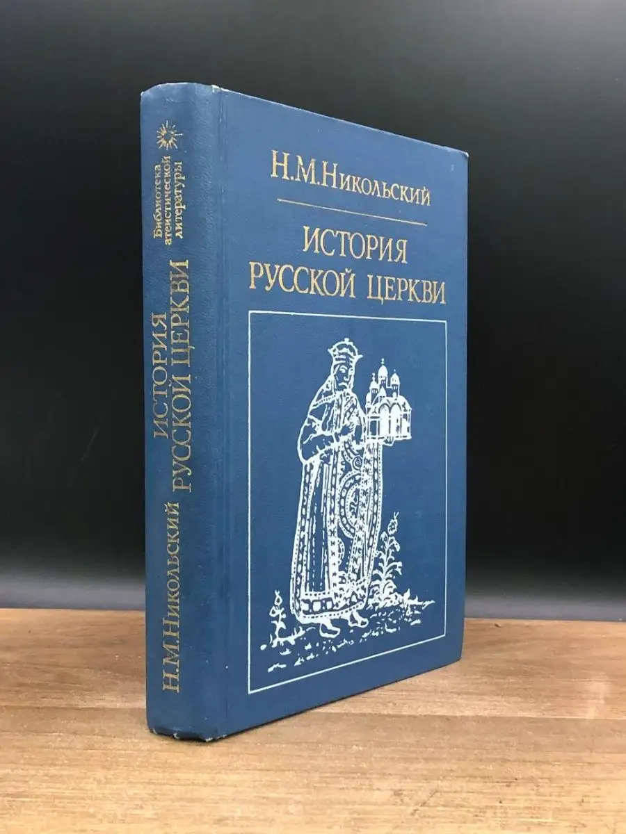 Включение функции VoiceOver и тренировка работы с ней на iPhone