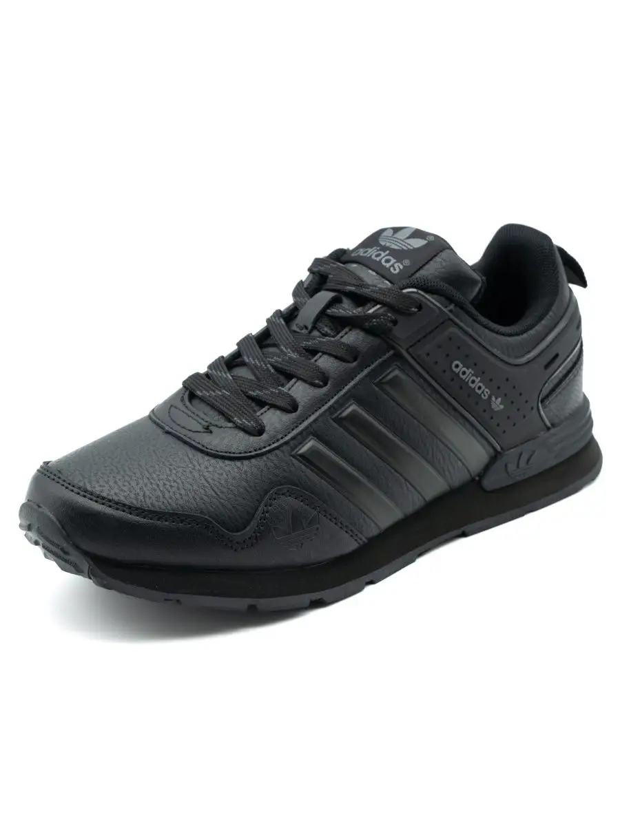 Adidas haven outlet black leather