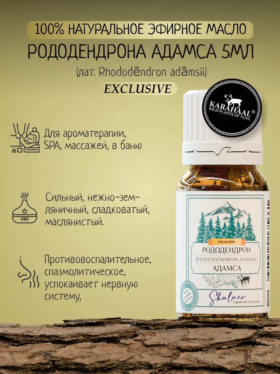 Әйелінің порносын көру Сексуалды тартылған эльфтер