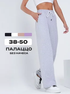 Huong collection - каталог 2024-2025 в интернет магазине WildBerries.ru