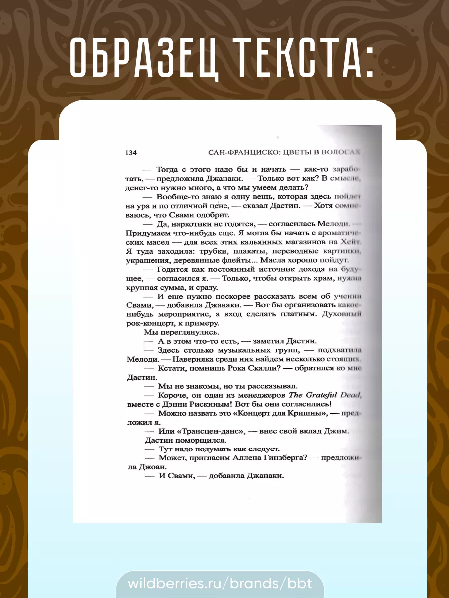 Ники Лауда: герой фильма «Гонка» и легенда «Формулы 1»