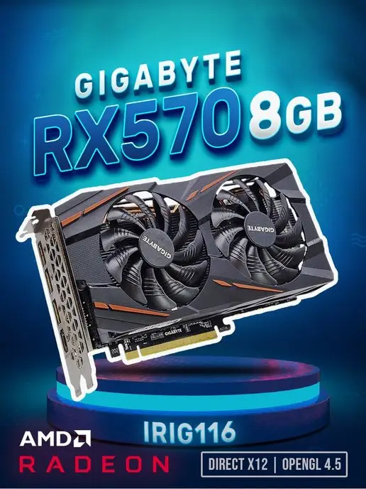 Gigabyte Игровая видеокарта Radeon RX 570