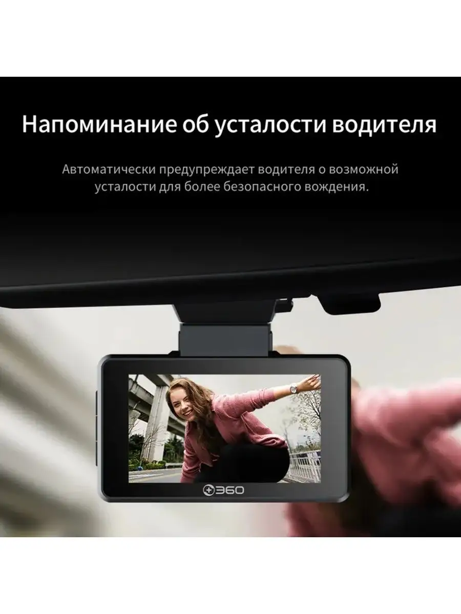 Автомобильный регистратор Dash Cam G500H 360 167269225 купить в  интернет-магазине Wildberries