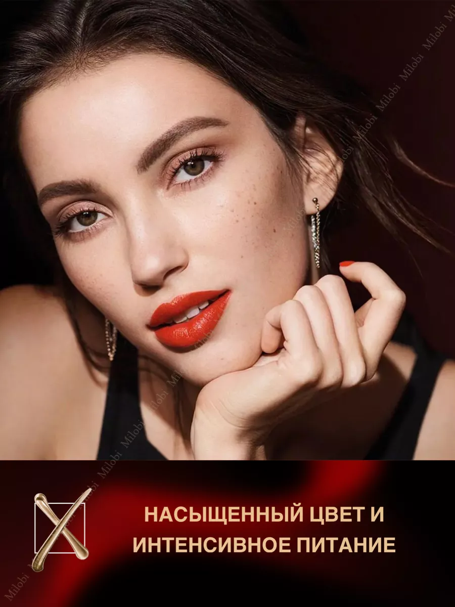 Губная помада увлажняющая COLOR ELIXIR 120 (711) MAX FACTOR 167269587  купить за 962 ₽ в интернет-магазине Wildberries