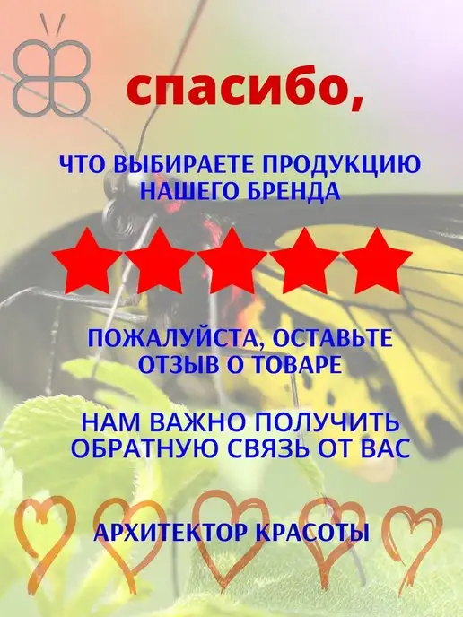 Harizma Миска для окрашивания, оранжевый, фото 3