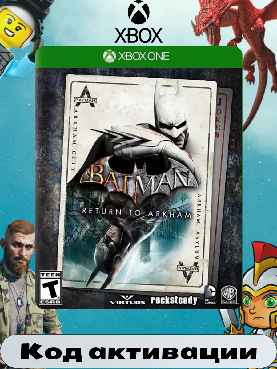 Игра Batman: Рыцарь Аркхема (Premium Edition). Xbox ключ Xbox 167271774  купить за 928 ₽ в интернет-магазине Wildberries