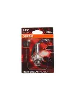 Автолампа H7 55 PX26d+130% NIGHT LASER 12V, 1, 10 64210NBL OSRAM 167273568 купить за 692 ₽ в интернет-магазине Wildberries