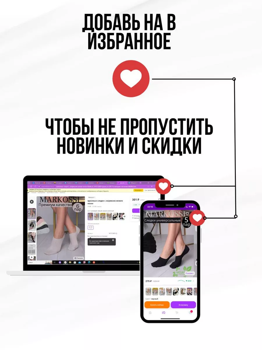 Новое порно на мобильный телефон