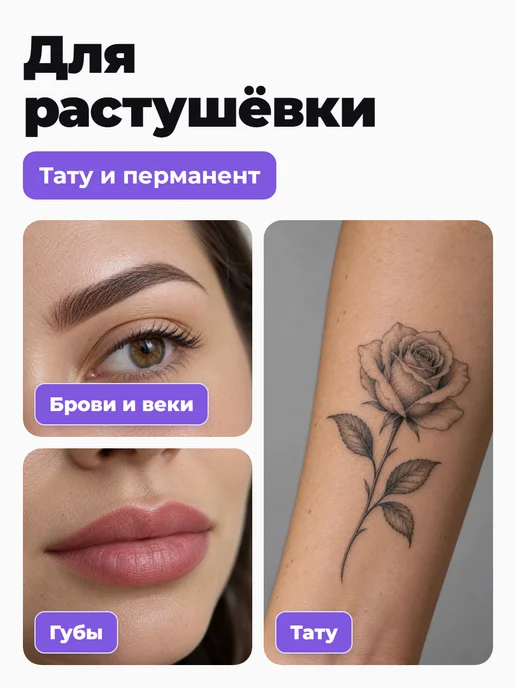 MAST by Dragonhawk 3RS маст картриджи иглы для тату машинки 1003RS, 20 шт, фото 2