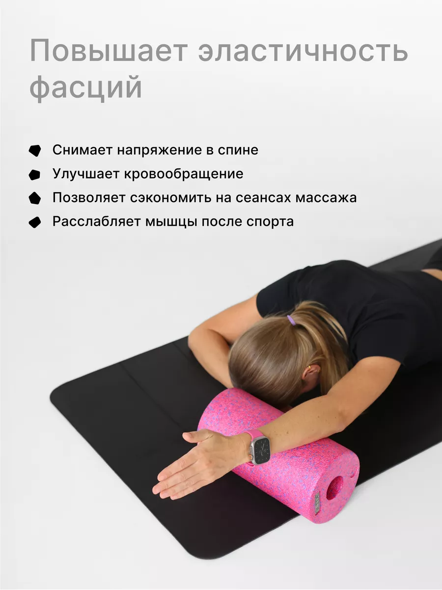 Bollinger yoga mat deals