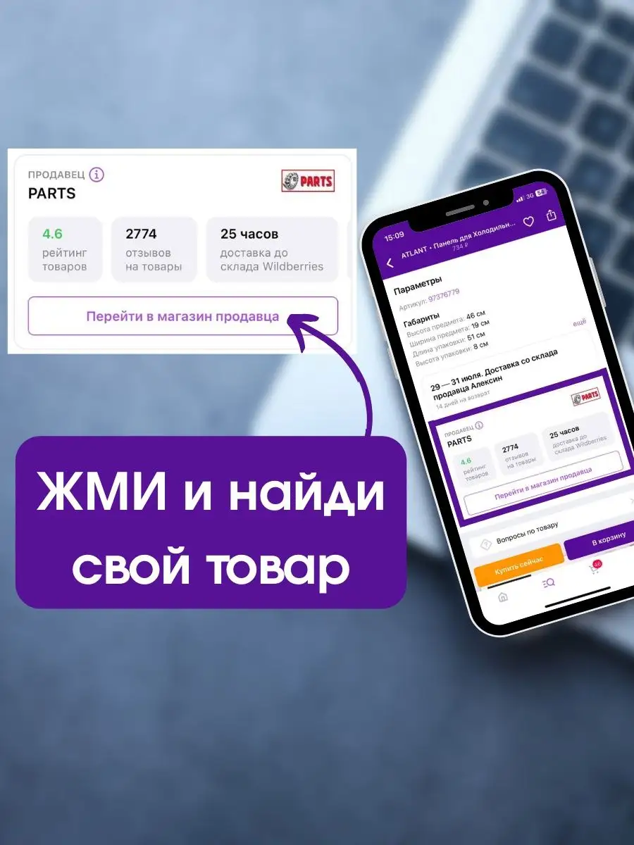 Блок розжига для газовой плиты GEFEST 4 свечи CA453 поджиг GEFEST 167287687  купить за 581 ₽ в интернет-магазине Wildberries