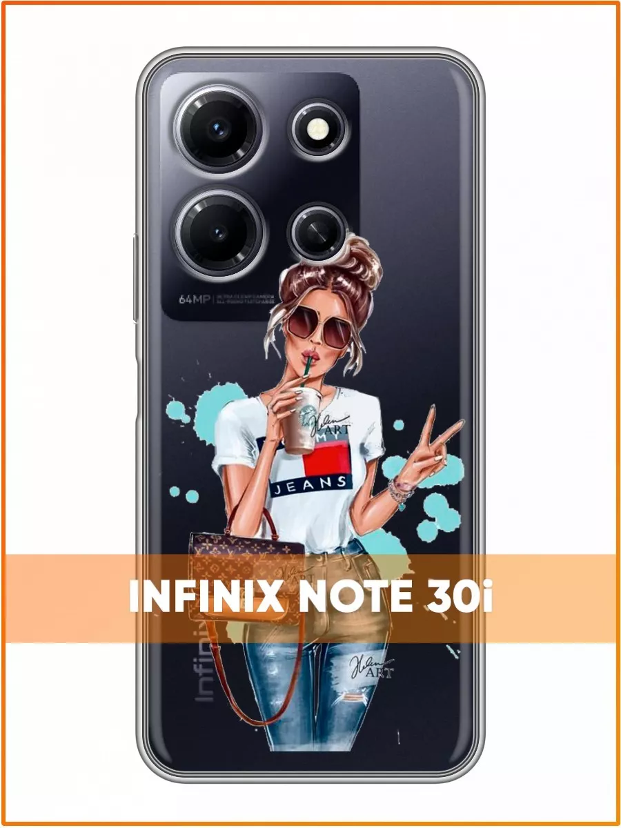 Прозрачный чехол на Infinix Note 30i/Инфиникс Ноут 30и Infinix 167288543  купить в интернет-магазине Wildberries