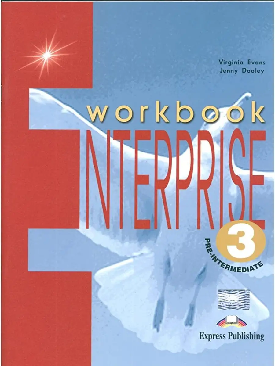 Enterprise 3 Pre-Intermediate Workbook Express Publishing 167289941 купить  за 1 051 ₽ в интернет-магазине Wildberries