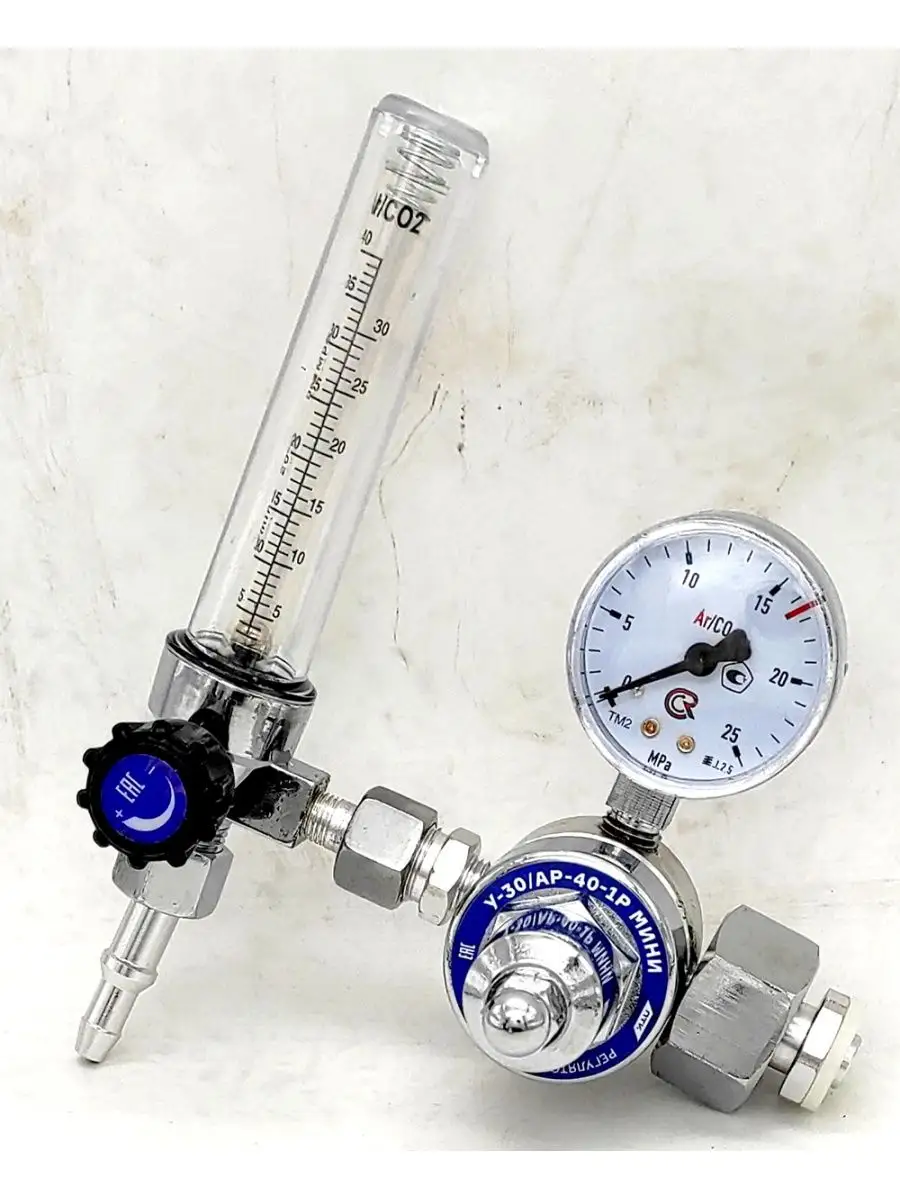 Регулятор расхода газа У30/АР40-1Р мини (манометр+ротаметр) ПТК 167290272  купить за 1 980 ₽ в интернет-магазине Wildberries