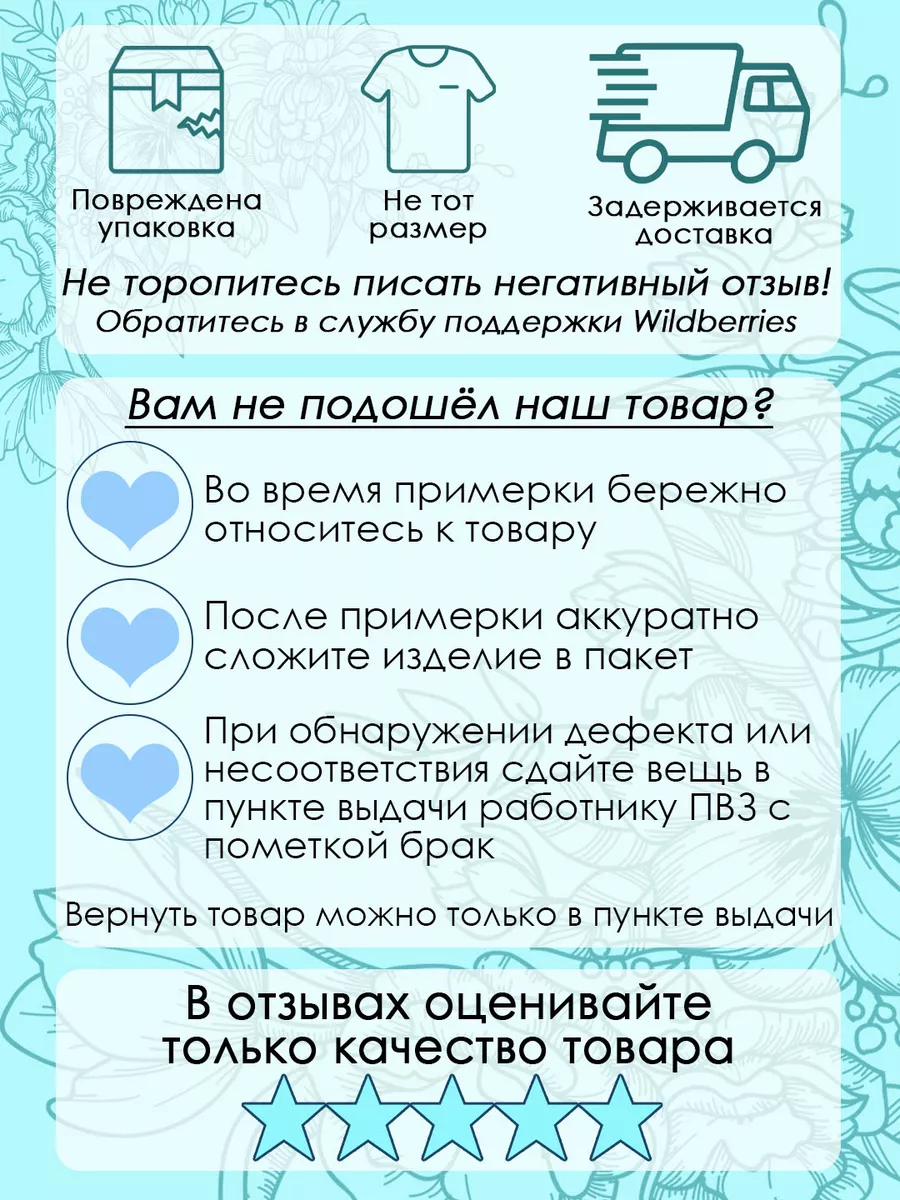 Кофта утепленная оверсайз на молнии с капюшоном Leo.Ni 167297460 купить в  интернет-магазине Wildberries